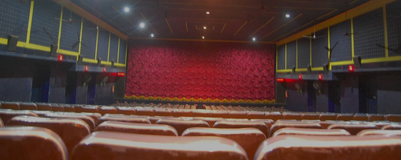 Sri Shanmuga Cinemas 